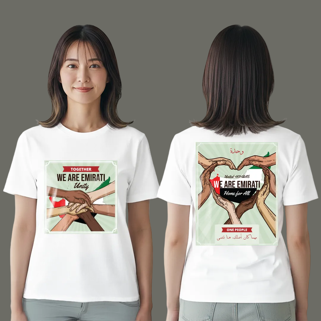 "We Are Emirati" Unity Design - Men’s & Women’s White Short Sleeve Tees - United Arab Emirates Souvenir & Celebration Apparel
