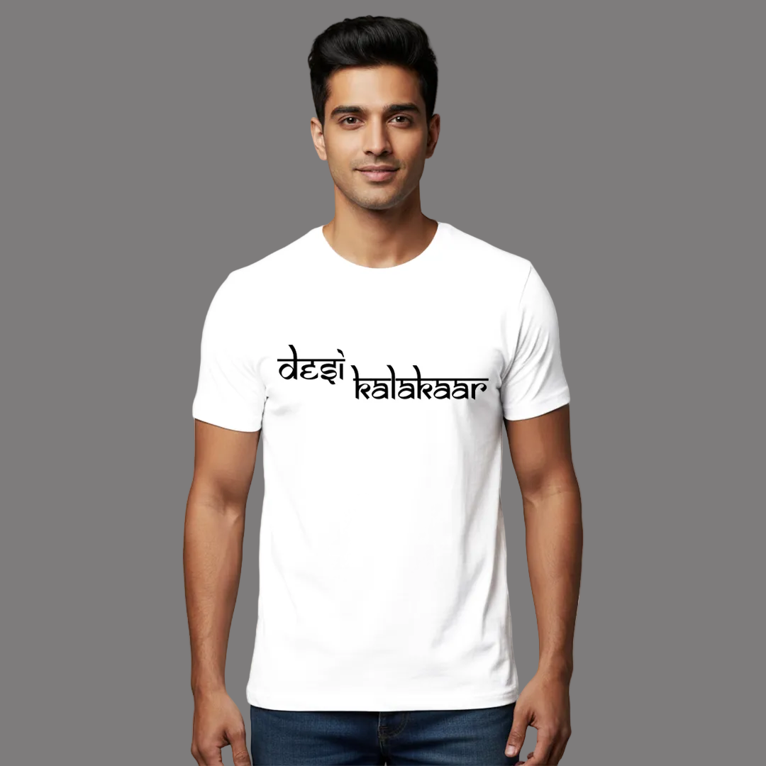 Desi Kalakaar Graphic T-Shirt | Hindi Typography Black & White Cotton Tee for Men & Women