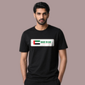 “Made in UAE” T-shirt with United  Arab Emirates Flag Design