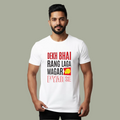 Dekh Bhai, Funny Holi T-Shirt for Men & Women | White Cotton Graphic Tees |  Festival of Colors