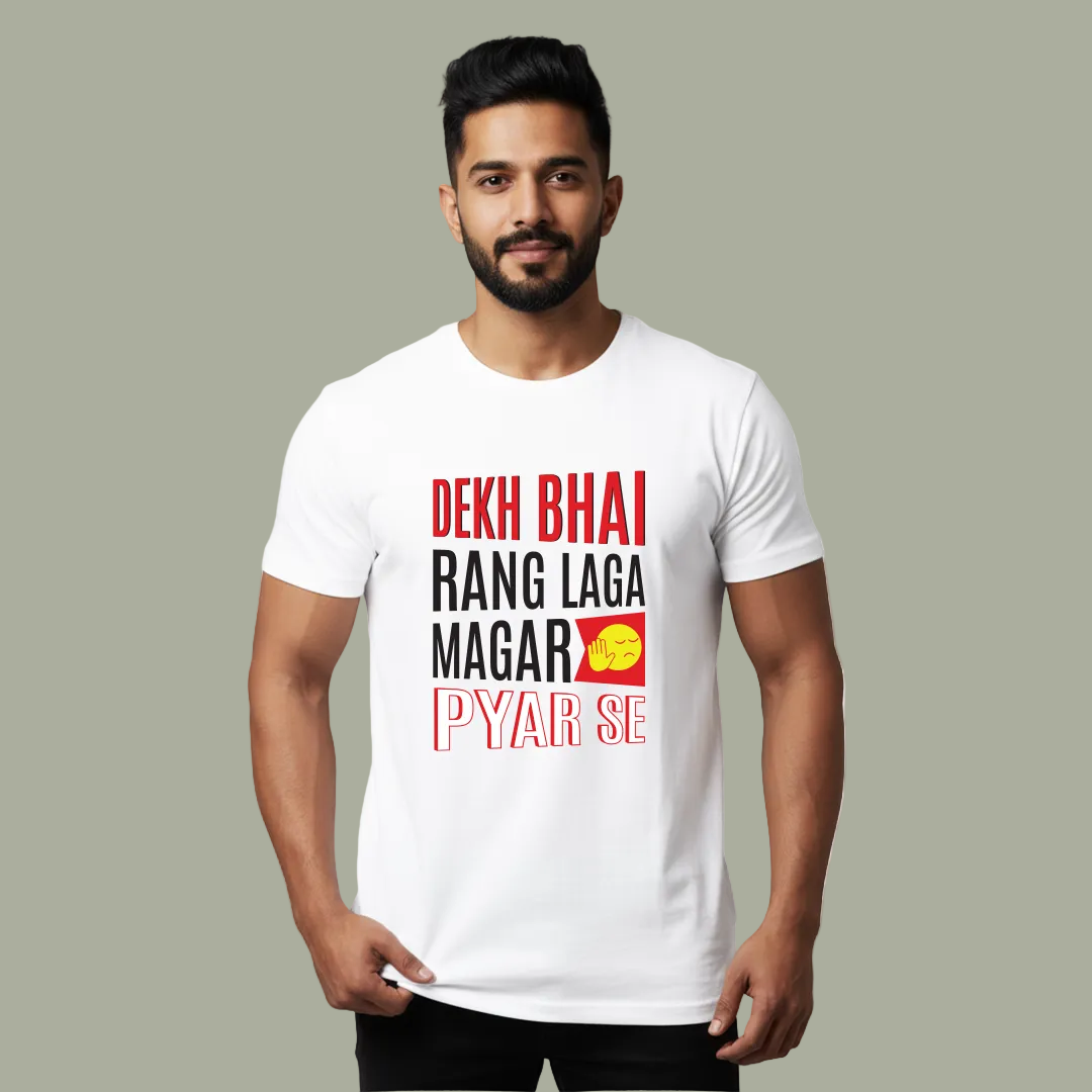 Dekh Bhai, Funny Holi T-Shirt for Men & Women | White Cotton Graphic Tees |  Festival of Colors